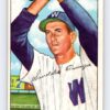 Sandalio Consuegra 1952 Bowman