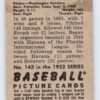 Sandalio Consuegra 1952 Bowman