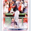 Juan Soto /875 2022 Topps Retail Foilboard #150 Walmart