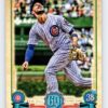 Kris Bryant Gypsy Queen
