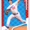 Clayton Kershaw 3D 2020 Topps T18