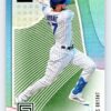 Kris Bryant Green Panini Status Baseball