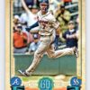 Dansby Swanson Gypsy Queen