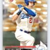 Cody Bellinger Bowman Prospect