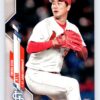 Kwang-Hyun Kim RC Topps
