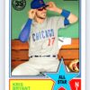 Kris Bryant 35th Anniversary Topps All Star