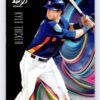 Kyle Tucker Bowman Platinum