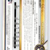 Christian Yelich Bowman Chrome