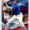 Kris Bryant Bowmans Best