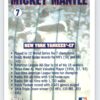 Mickey Mantle 1967 Topps Commemorative Set #7
