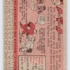 Pee Wee Reese HoF 1958 Topps