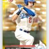 Cody Bellinger Yellow Bowman Prospect
