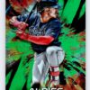 Ozzie Albies /199 RC Green Topps Fire