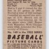 Howie Judson 1952 Bowman