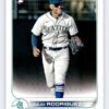 Julio Rodriguez RC Image Variation Topps Complete Sets #659