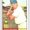 Ron Santo HoF Rookie Cup 1961 Topps