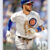 Kris Bryant Stadium Club