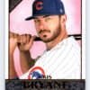 Kris Bryant Topps Gallery