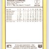 Roger Clemens 1988 Donruss Baseball's Best