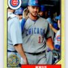 Kris Bryant Gold 30th Anniversary Topps Chrome