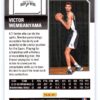 Victor Wembanyama RC 2024 Contenders