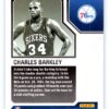 Charles Barkley 2024 Contenders Historic Draft Class