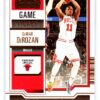 DeMar DeRozan 2024 Contenders Bronze Game Ticket