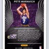 Pete Maravich 2021-22 Panini Illusions Foil