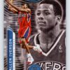 Allen Iverson 2021-22 Panini Illusions Foil