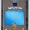Davis Webb RC Donruss Rated Rookie