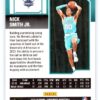 Nick Smith Jr. RC Rookie 2024 Contenders