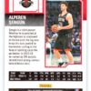 Alperen Sengun 2024 Contenders Bronze Game Ticket