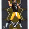 Kenny Pickett RC Mosaic NFL Debut