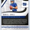 Daniel Jones RC Prizm
