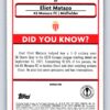 Eliot Matazo RC Rookie Refractor 2022 Merlin UEFA Champions League