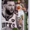Sandro Mamukelashvili RC Rookie 2021-22 Panini Illusions Basketball