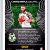 Sandro Mamukelashvili RC Rookie 2021-22 Panini Illusions Basketball
