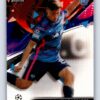 Sidney Raebiger RC Rookie Refractor 2022 Topps Finest UEFA Champions League
