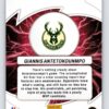 Giannis Antetokounmpo Thunder Road 2023-24 Mosaic Basketball