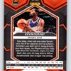 Kevin Durant 2023-24 Mosaic Basketball