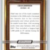 Chad Johnson 2024 Topps Composite Gallery