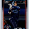 Shohei Ohtani All Star Game 2024 Topps Update Mega Box